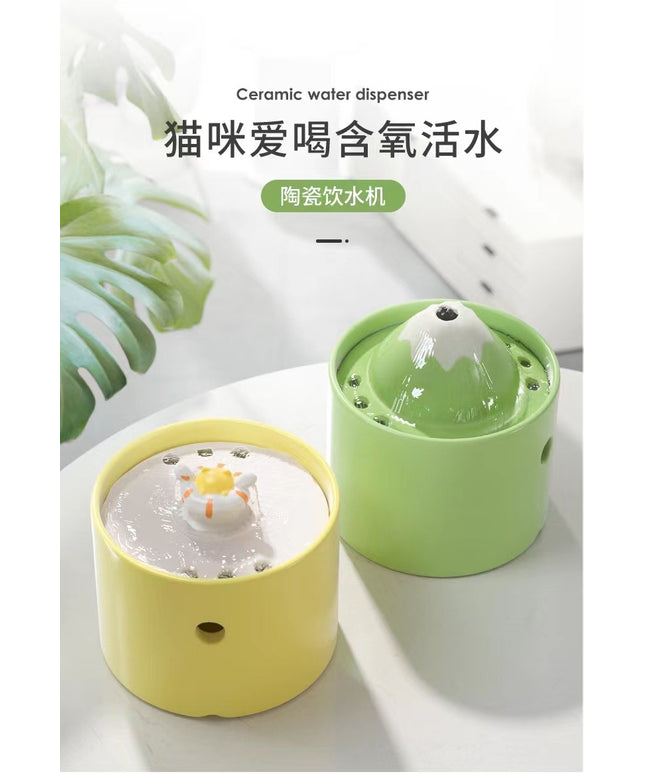 Ceremic Pet Drinking Fountain Mountain