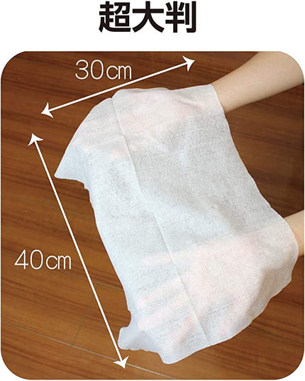 DoggyMan Wet Shampoo Wipe/Towels for Dogs