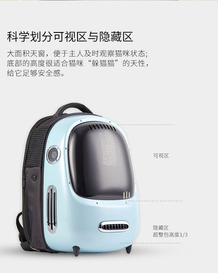 Petkit Breezy 宠物笼