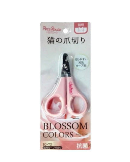 Petz Route Curved Nail Clipper For Cats