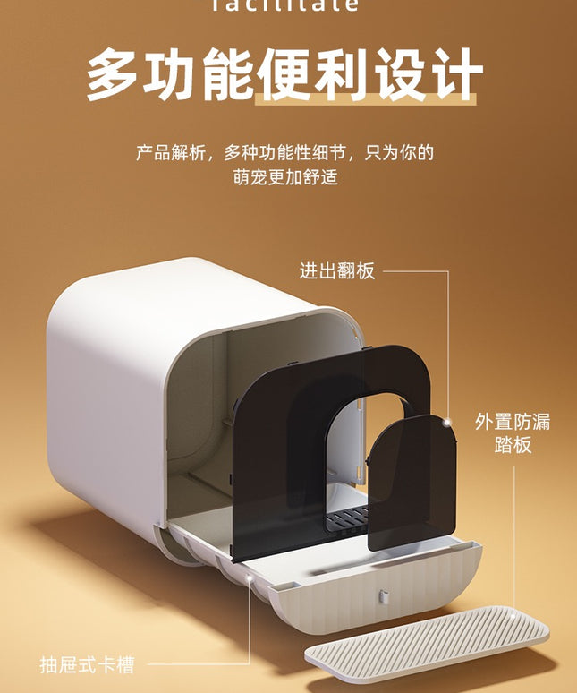 Enclosed, Easy to Clean Cat Litter Box with Drawer (3 colours)