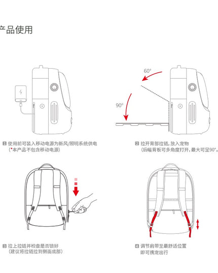 Petkit Breezy 宠物笼