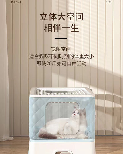 Cat Litter Box with Top Exit and Drawers