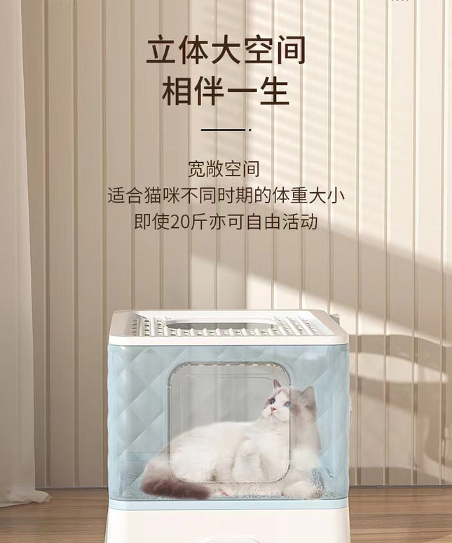 Cat Litter Box with Top Exit and Drawers