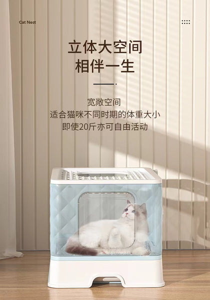 Cat Litter Box with Top Exit and Drawers