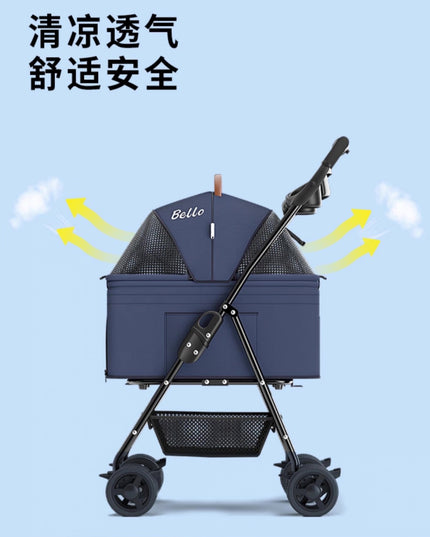 Bello Pet Stroller with Removable Carrier, Foldable