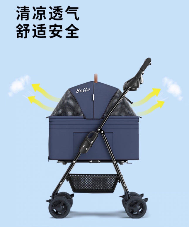 Bello Pet Stroller with Removable Carrier, Foldable
