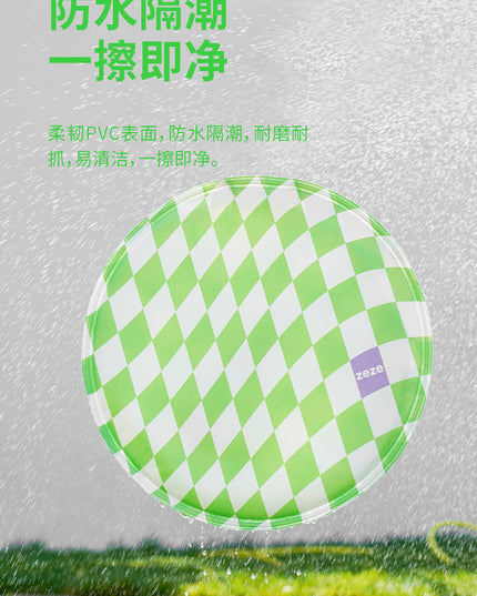 ZeZe Round Pet Cooling Pad (Multiple colour choices)