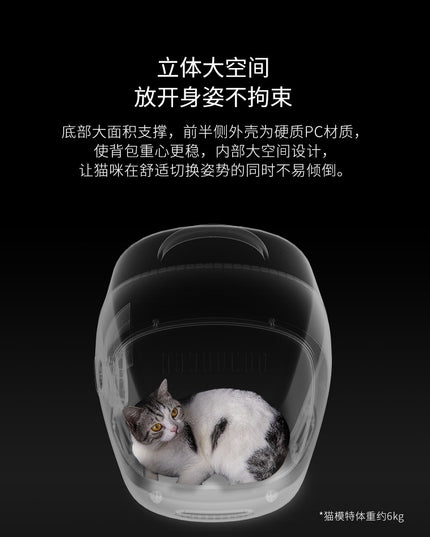 Petkit Breezy 宠物笼