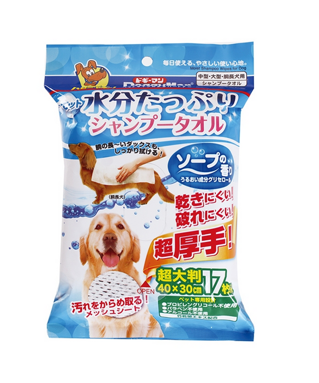 DoggyMan Wet Shampoo Wipe/Towels for Dogs