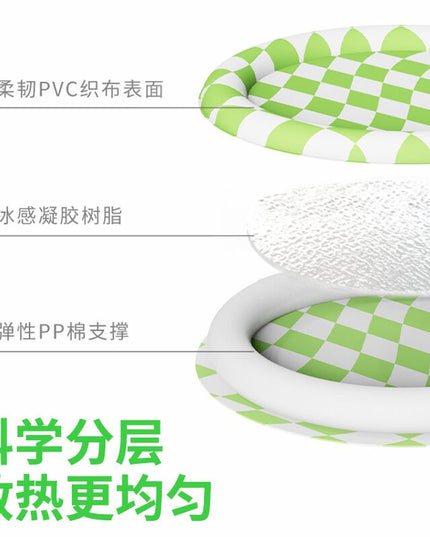 ZeZe Round Pet Cooling Pad (Multiple colour choices)