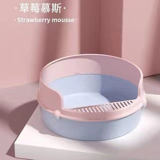 Round Shaped Litter Box (3 colors)