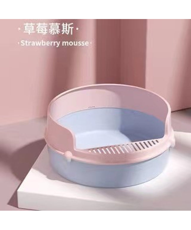 Round Shaped Litter Box (3 colors)