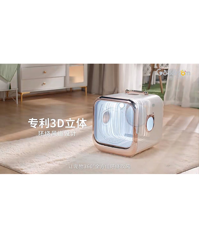 Goodmom Pet Dryer