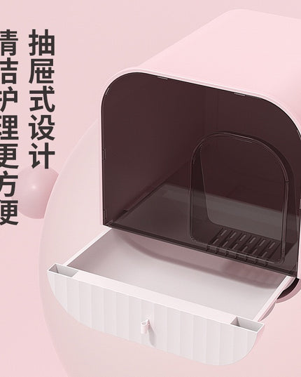 Enclosed, Easy to Clean Cat Litter Box with Drawer (3 colours)
