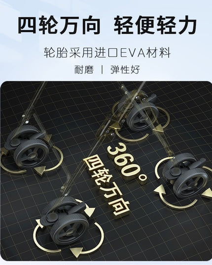 Bello Pet Stroller with Removable Carrier, Foldable