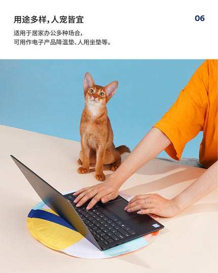 ZeZe Round Pet Cooling Pad (Multiple colour choices)