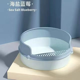 Round Shaped Litter Box (3 colors)