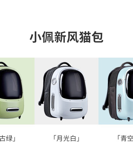 Petkit Breezy 宠物笼