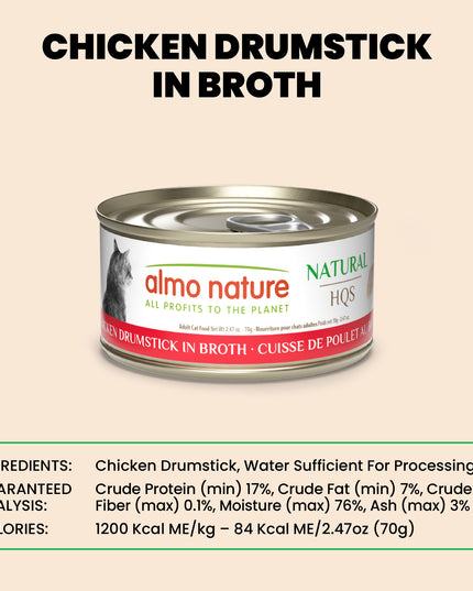 Almo Nature HQS Natural Cat Food - Chicken Drumstick In Broth - 70g