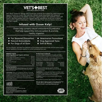 Vets Best, Seasonal Allergy Support Soft Dog Chews 4.02oz