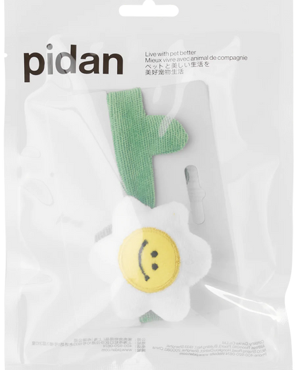Pidan Pet 3D Bowtie Collar for cat