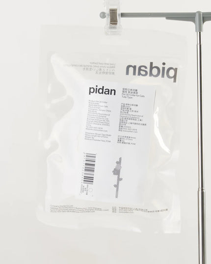 Pidan Pet 3D Bowtie Collar for cat