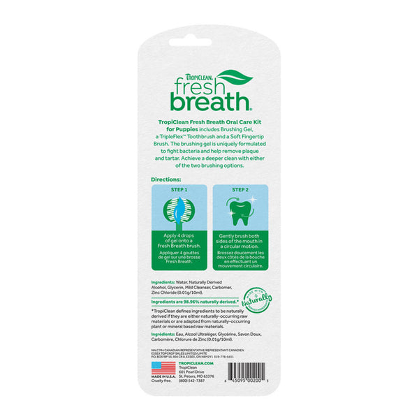 Tropiclean Fresh breath 幼犬口腔护理套装（59mL）