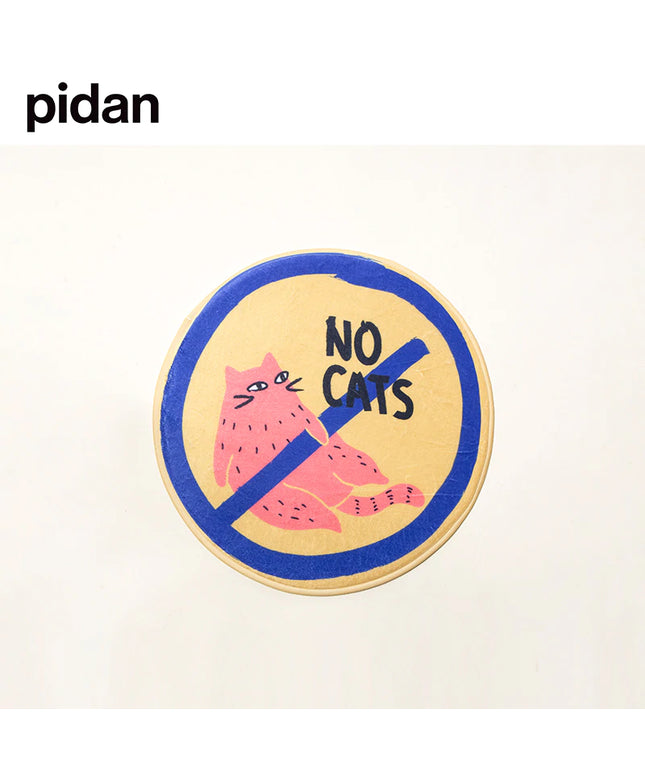 Pidan Pet Carpet - 2 Colors