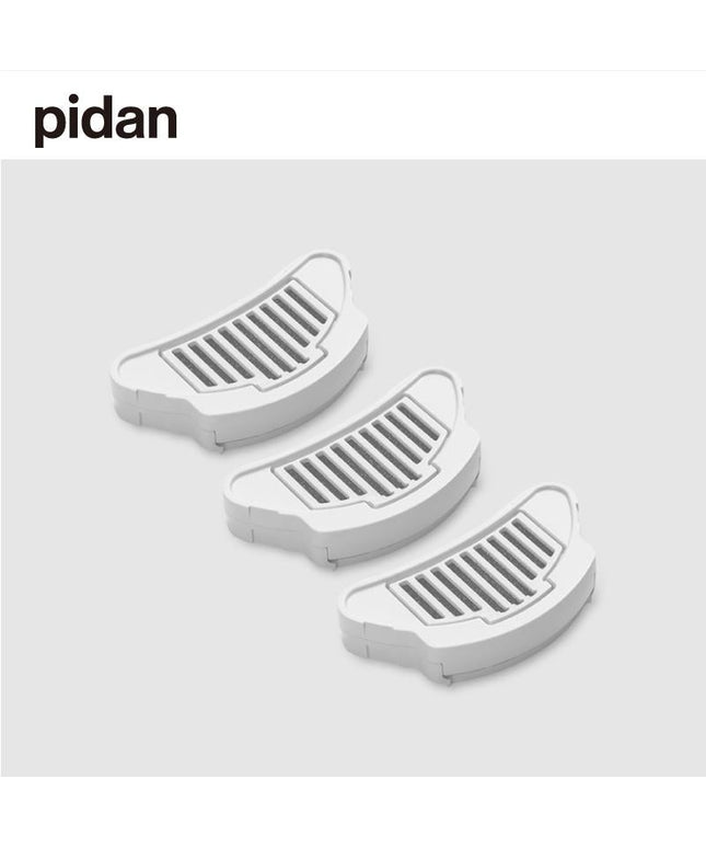 Pidan Water Fountain Filter, 3 pcs per Box