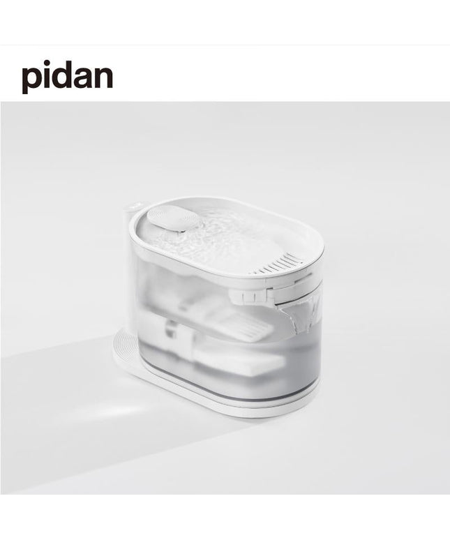 Pidan Water Fountain for Pets with Water with Temperature Control - 2.0 Version