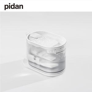 2.0 Version for CA/US Pidan Water Fountain for Pets with Water with Temperature Control