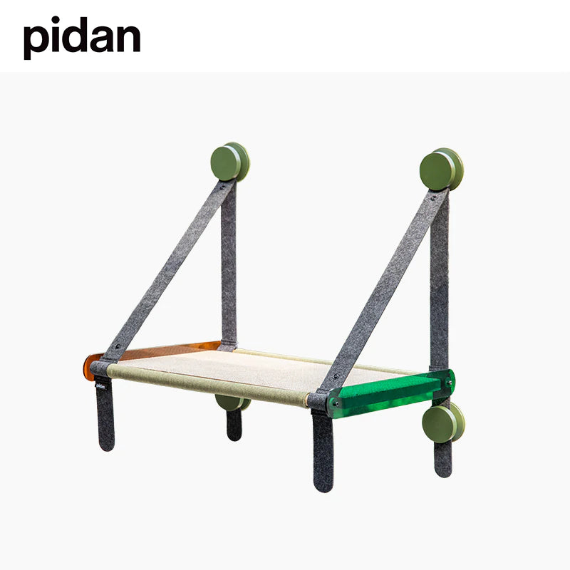 Pidan Cat Bed, Window Perch Hammock Type, 1 scratching board included