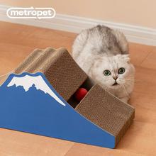 METROPET Cat Scratcher Fuji Yama, Ball Type