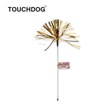 Touch Cat Cat Teaser