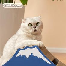 METROPET Cat Scratcher Fuji Yama, Ball Type
