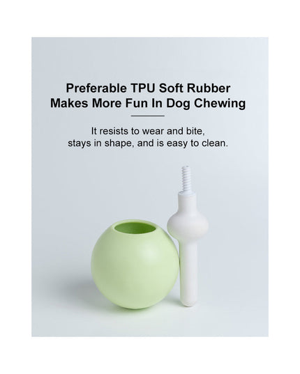 Pidan“棒棒糖”食物分配狗玩具