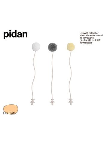 Pidan "Balloon" Electronic Cat Teasing Toy Accessory Package
