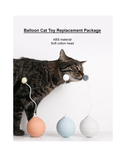 Pidan“气球”电子逗猫玩具配件包