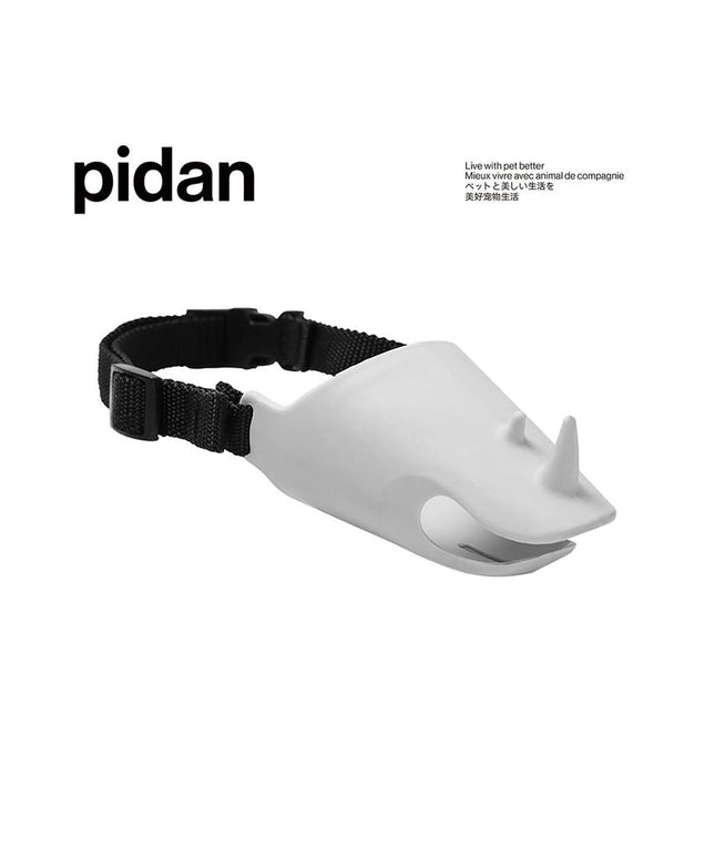 Pidan "Rhino" Dog Muzzle