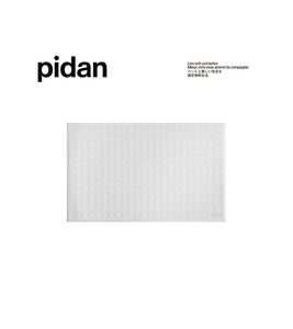Pidan "Diamond Star" Pet Silicone Placemat