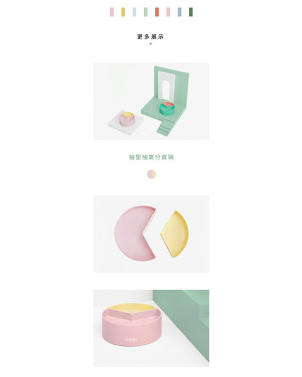 Vetreska Detachable Pet Bowl