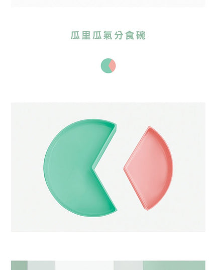 Vetreska Detachable Pet Bowl