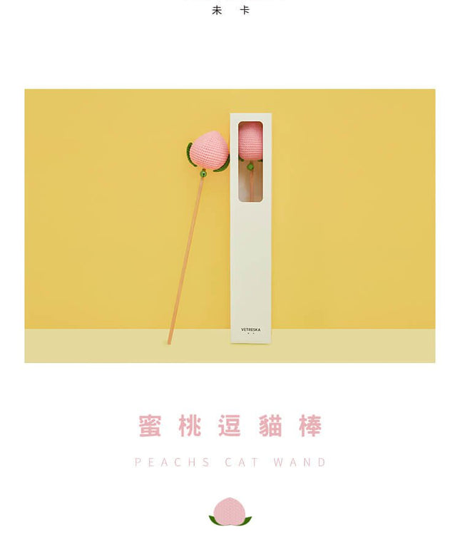 Vetreska Peach Cat Teaser