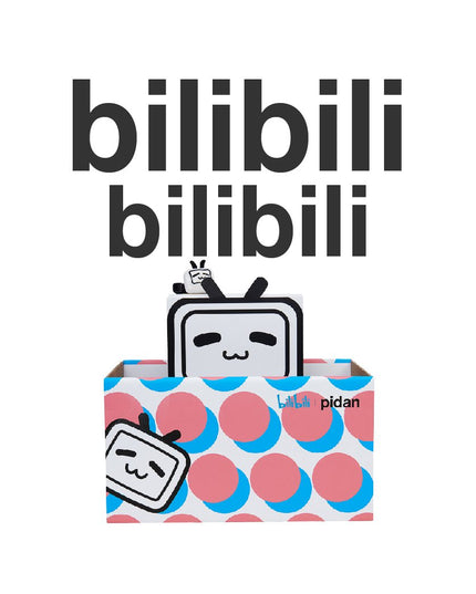 Pidan x Bilibili TV Gift Set