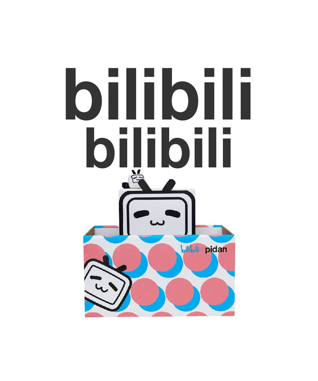 Pidan x Bilibili TV Gift Set