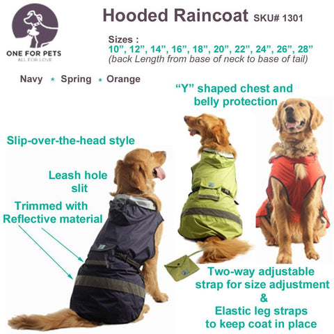 一件宠物狗安全连帽雨衣
