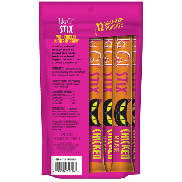 Tiki Cat® Stix™ 鸡肉软糖（每袋 6 粒）
