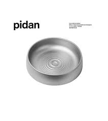 Pidan“禅园”降温猫床