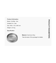 Pidan "Zen Garden" Cooling Cat Bed